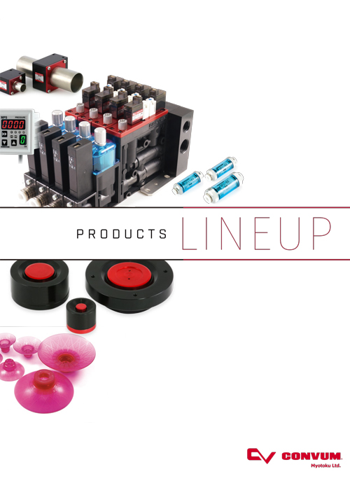 PRODUCTS LINEUP