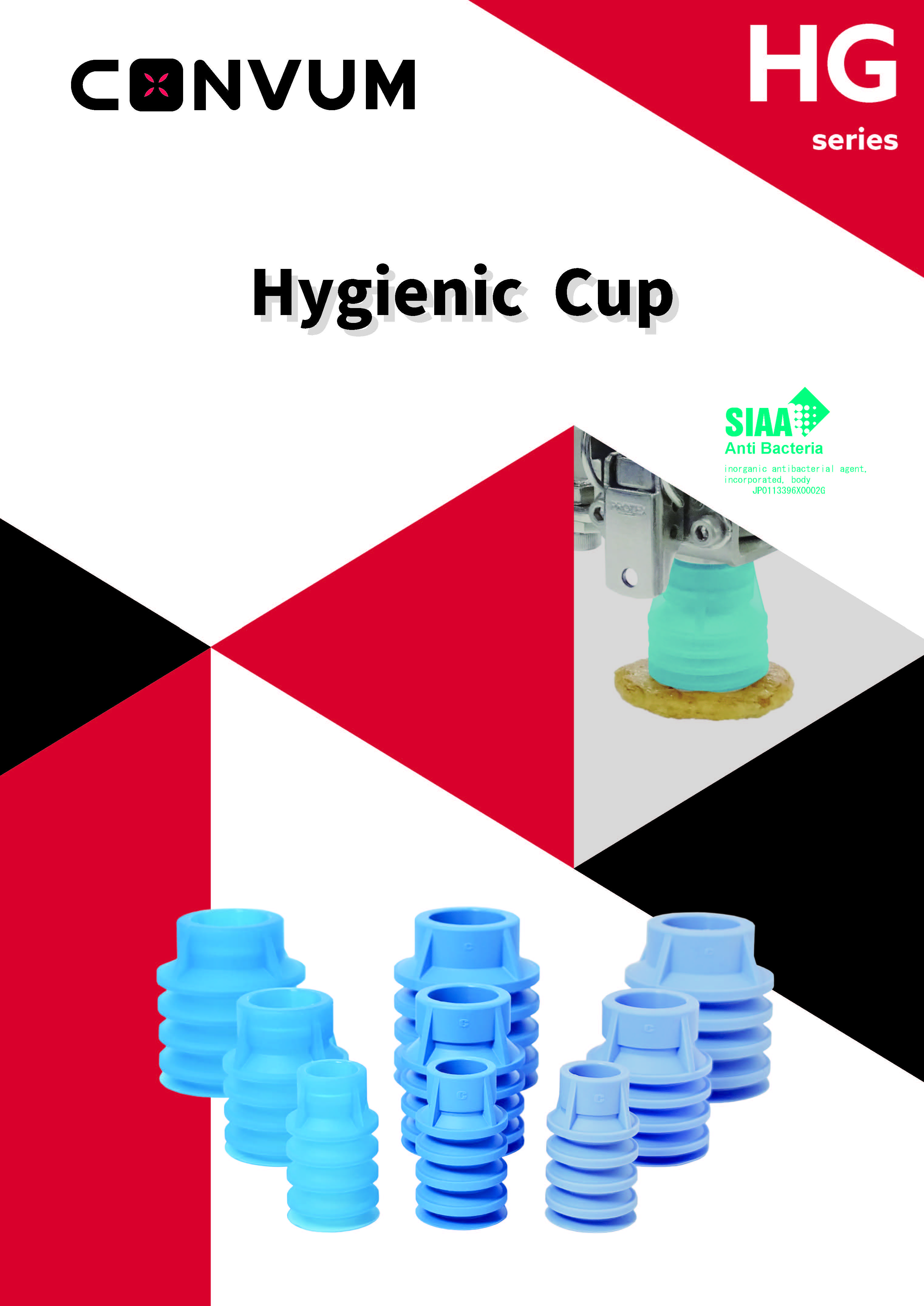 Hygienic Cup