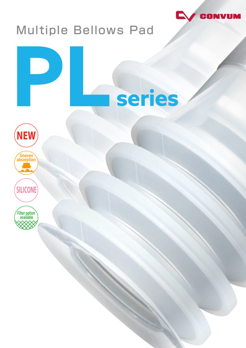 PL Multiple Bellow Pad