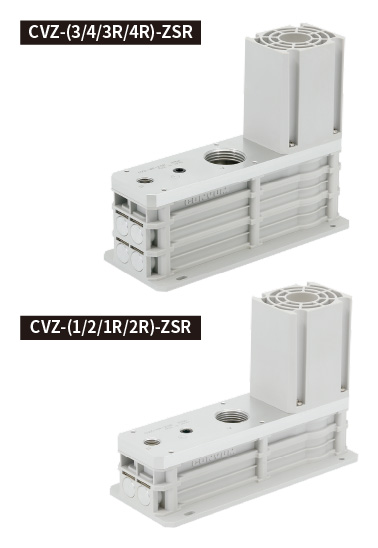 CVZ Series