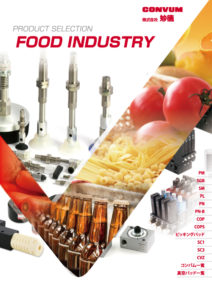 FOOD-INDUSTRY