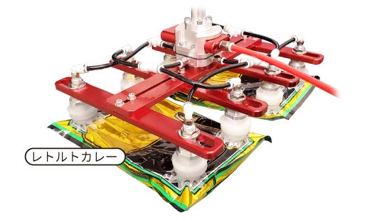 PMシリーズ